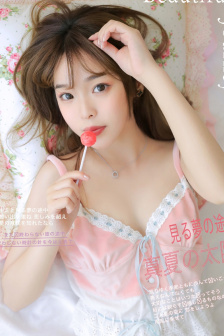 长歌行电视剧